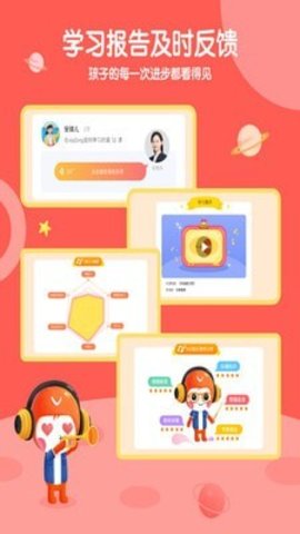 海豚音乐app手机最新版下载2