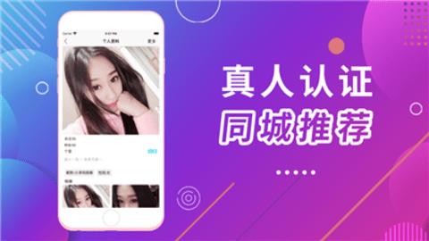 小可爱app官方版下载