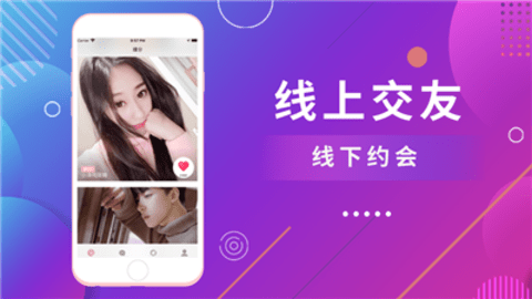 小可爱app官方版下载3