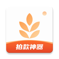 我拍衣app官网版下载地址 v2.7.0