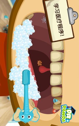 动物医院-熊猫博士最新版下载安装3