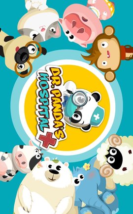 动物医院-熊猫博士最新版下载安装5