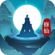 剑开仙门抖音版全版本下载大全 v1.1.0