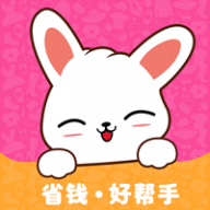 返佣日记购物平台下载