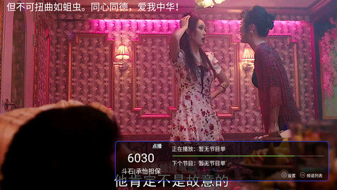 超级电视app手机版下载2