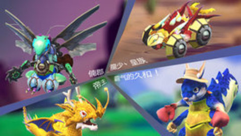 怪物工程师单机最新版下载安装4