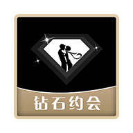 钻石约会app安卓版下载 v1.3.77