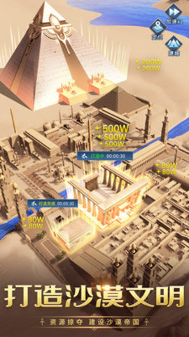 谜题大陆最新版下载安装1