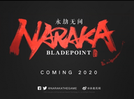 永劫无间国际服最新版下载安装 v1.0.0