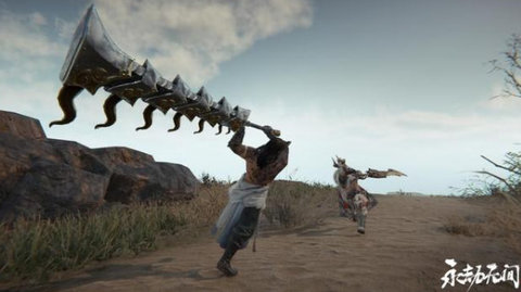 永劫无间国际服最新版下载安装1