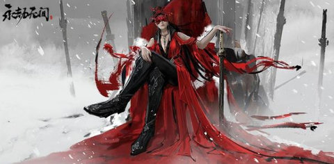 永劫无间国际服最新版下载安装2