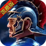 罗马帝国玩胜之战安卓版下载安装 v1.12.10