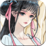 仙与仙途最新版下载安装 v1.0.0.3