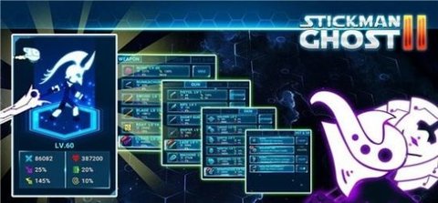 火柴人2星球大战游戏中文版下载4