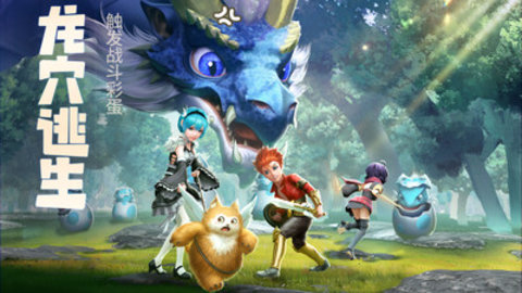 云上城之歌最新版无限金币下载安装2