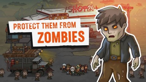 营地防御安卓版最新下载安装4