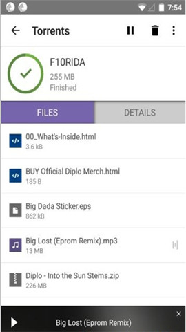 比特彗星手机版官方下载2