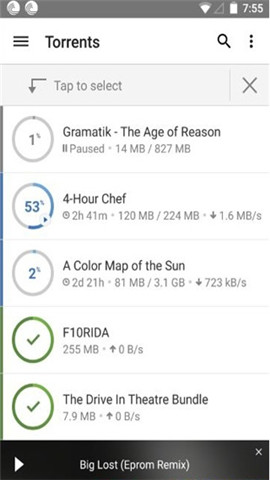 比特彗星手机版官方下载
