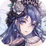 绯石之心手游官方版下载 v1.4.1