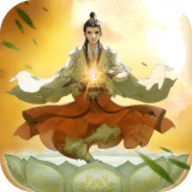 云端问仙最新版游戏下载安装 v1.10.29