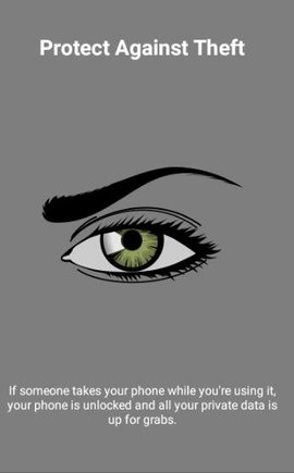 手机丢失报警工具免费下载安装1