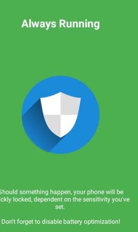 手机丢失报警工具免费下载安装2