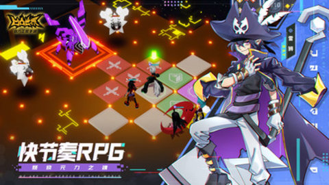 凹凸世界最新版手机游戏下载安装4