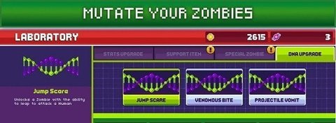 僵尸入侵3启示录安卓版手机游戏下载3