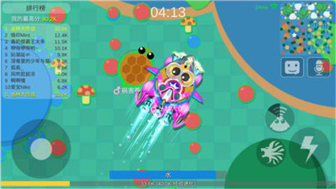 丛林大作战安卓手机版下载3