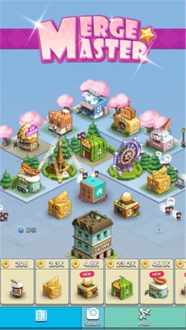 合并大师最新版下载安装1