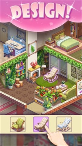 合并大师最新版下载安装4