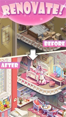 合并大师最新版下载安装5