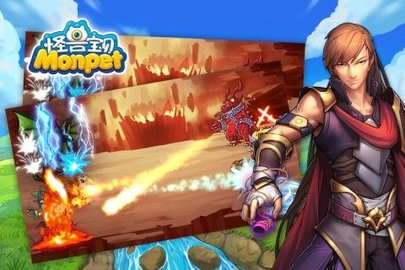 怪兽宝贝最新版下载安装4