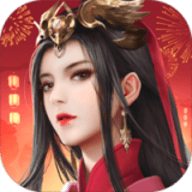 神行九歌最新版下载安装 v1.1.5