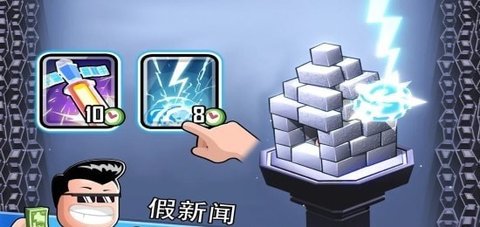 怪物山谷安卓版最新下载安装2