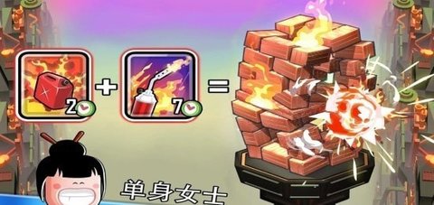 怪物山谷安卓版最新下载安装