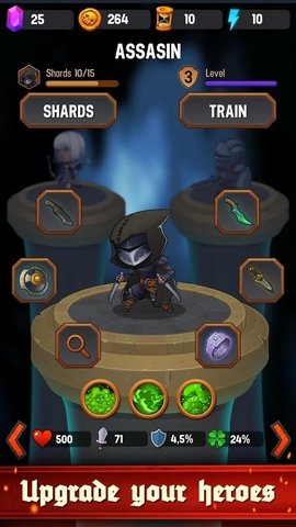 地牢英雄时代去广告版无限金币下载安装3