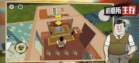 避难所生存60秒手机版最新免费下载安装3