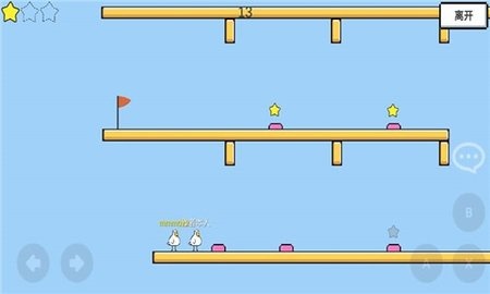 魔导战争安卓版最新游戏下载安装1