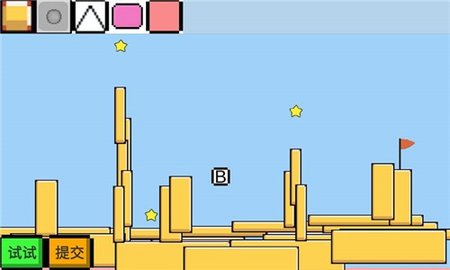 魔导战争安卓版最新游戏下载安装4