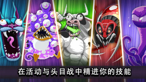 撞头赛车2025最新版无限解锁车辆下载安装1