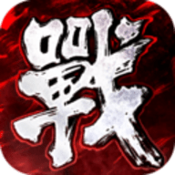 战国梦最新版游戏下载安装