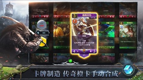 天际征服最新版游戏下载安装2