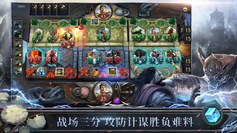 天际征服最新版游戏下载安装3