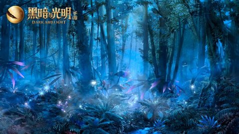 黑暗与光明最新版游戏下载安装5