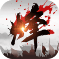 烽火之争最新版手机下载安装