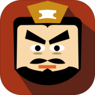 三国时代2最新版游戏下载安装 v2.5.3