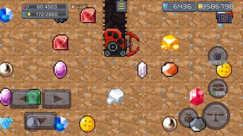 熔岩矿车2021最新版下载安装2