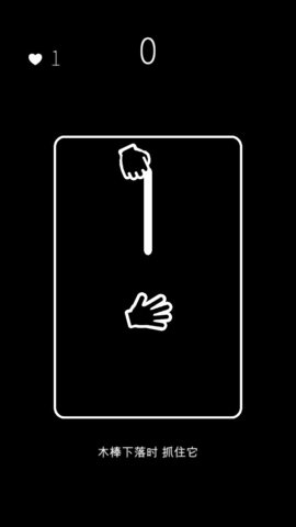 我的属性人类属性测试器最新版下载安装1