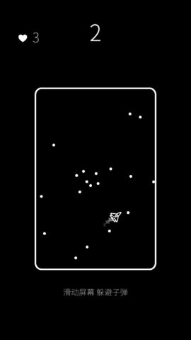 我的属性人类属性测试器最新版下载安装2